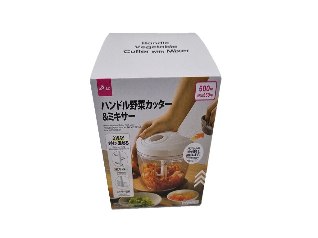 Handle Vegetable Cutter (with Mixer)