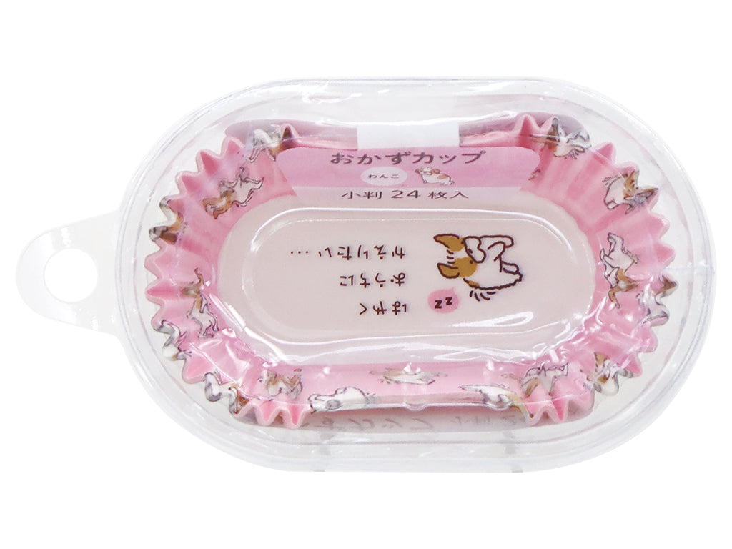 Side Dish Cups (Dog, Oval, 24 Pieces)