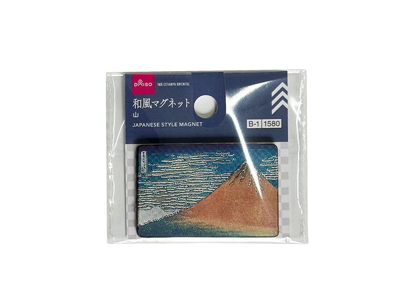 Japanese Style Magnet (Mountain)