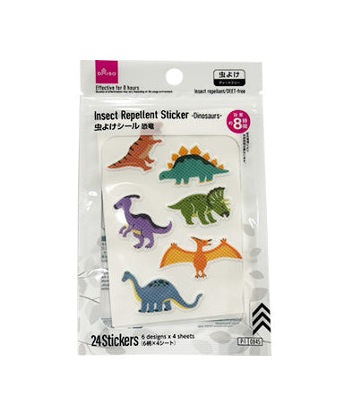 Insect Repellent Stickers (Dinosaur, 24 pieces)