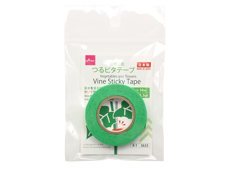 Climbing Tape