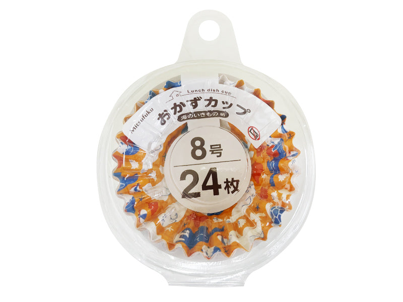 Side Dish Cup (Sea Creatures Design, Size 8, 24 Pieces)