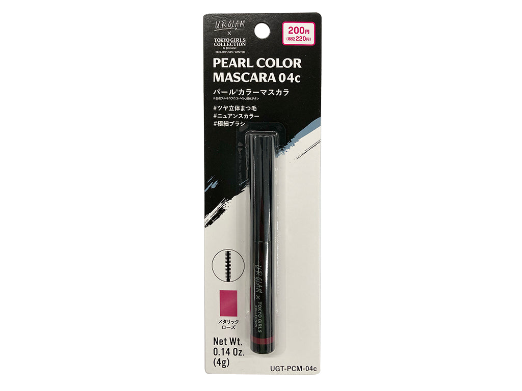 UGT Pearl Color Mascara 04C