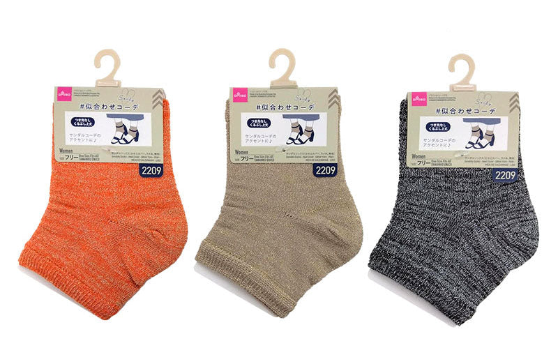 Sandal Socks (Heel Cover, Glitter Thread, Plain)