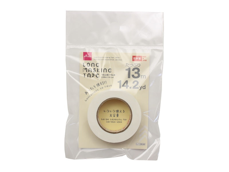 Large Capacity Masking Tape (White)