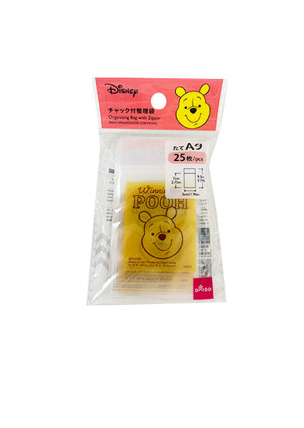 Zip Organizer Bag, A9, Vertical (Winnie the Pooh)