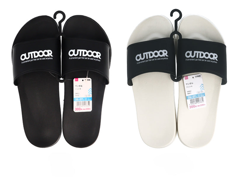 Sandals (Print B)