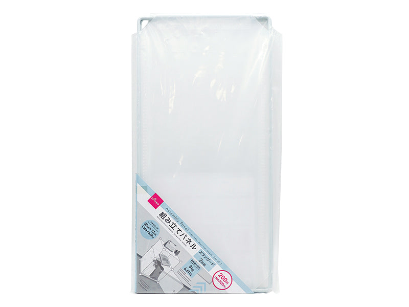 Assembly Panel Set (2 pieces, Standard) 35cm x 17cm