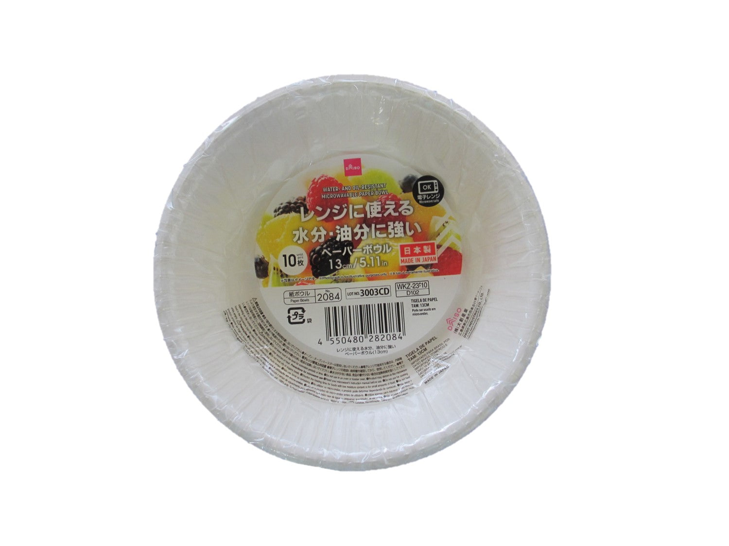 Microwave-Safe Moisture and Oil Resistant Paper Bowls