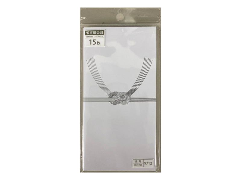 No Tag Envelope (No Buddhist Characters) 15 Sheets