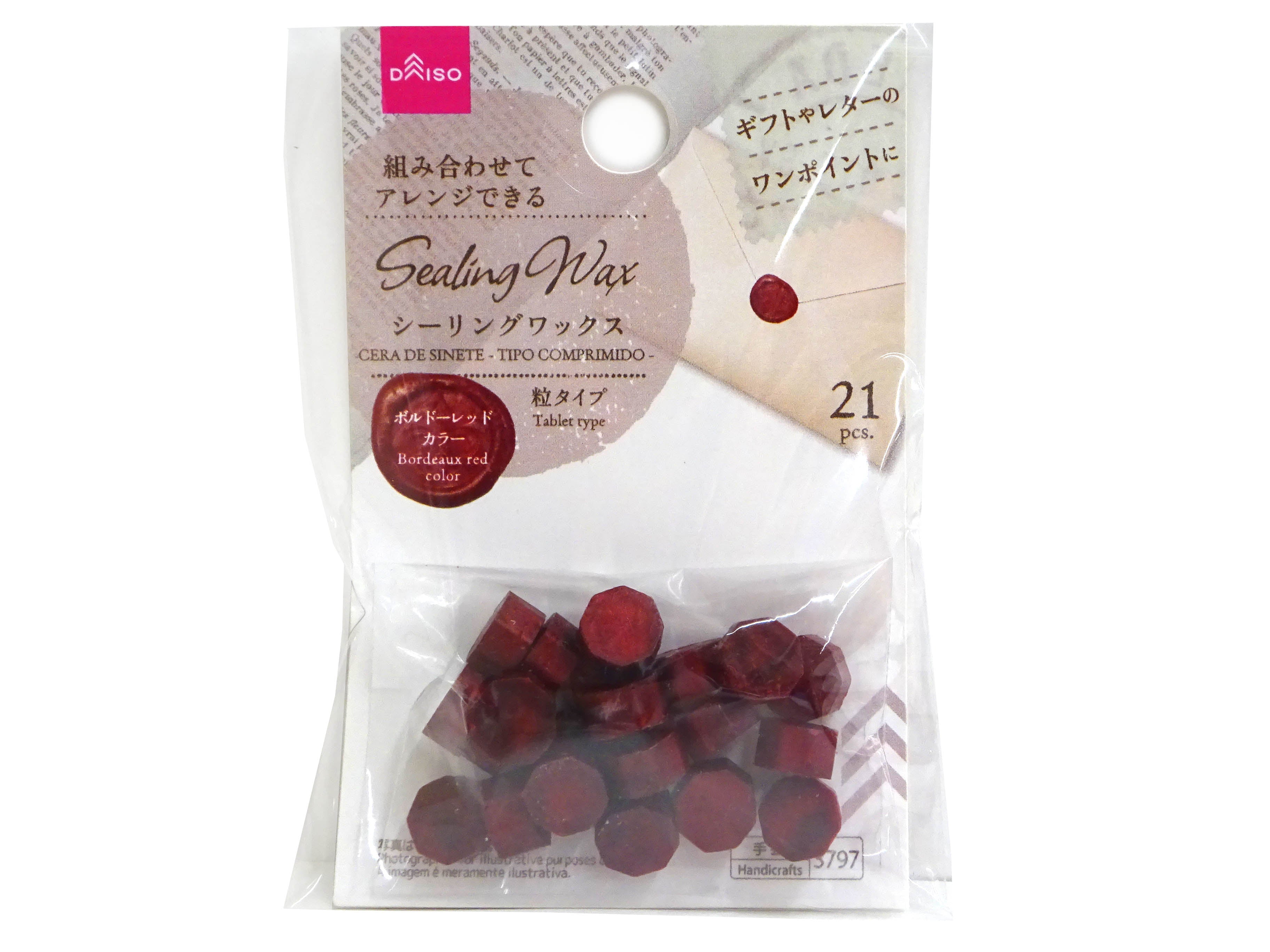 Sealing Wax (Granule Type, Bordeaux Red)