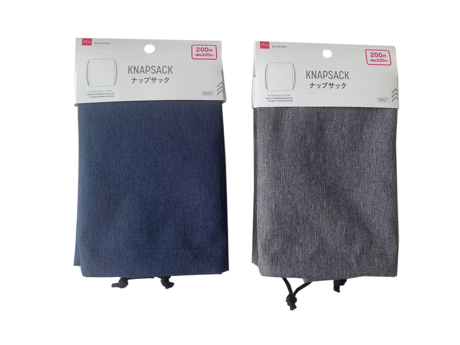 Drawstring Backpack