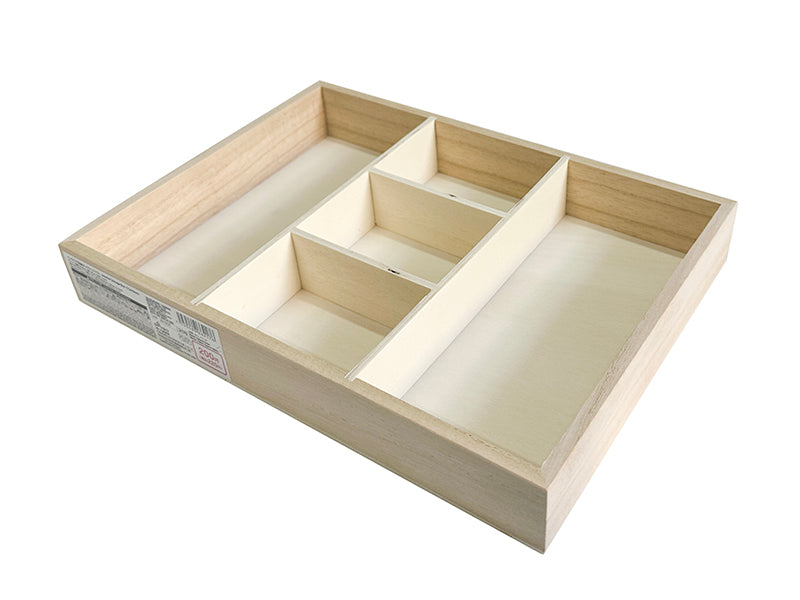 Interior Storage Box (5 Compartments)