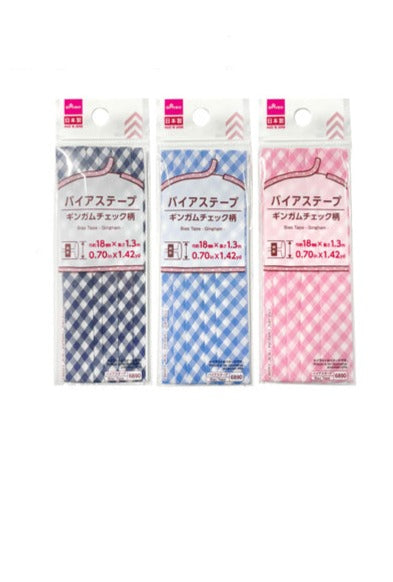 Bias Tape (Gingham Check Pattern)