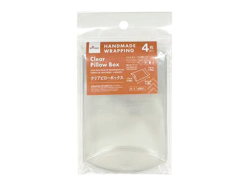Clear Pillow Box (4 Pieces)