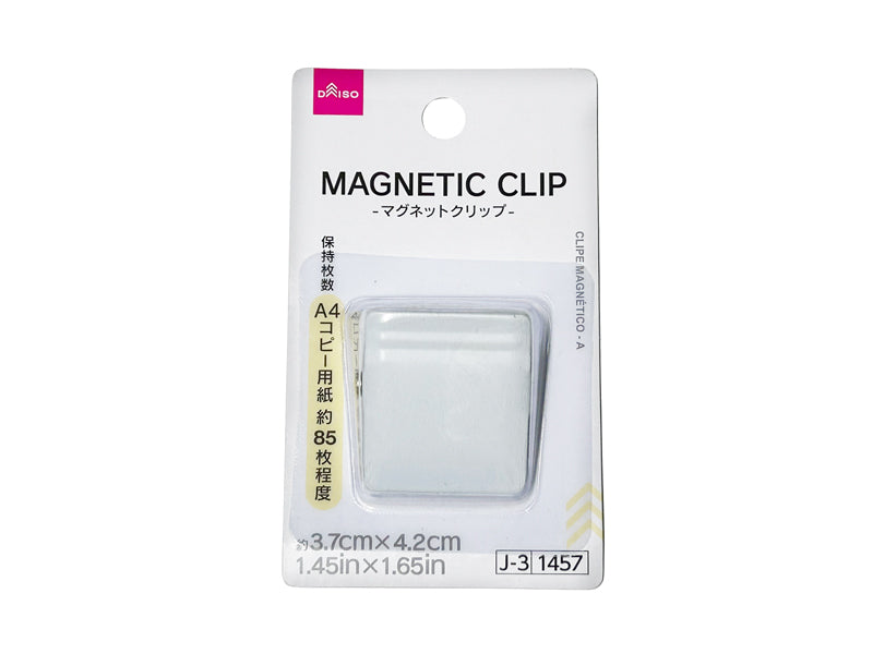 Magnet Clip (A)