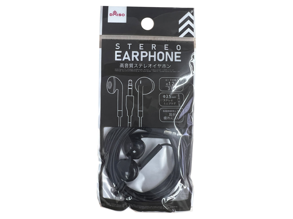 High-Quality Stereo Earphones (Black)