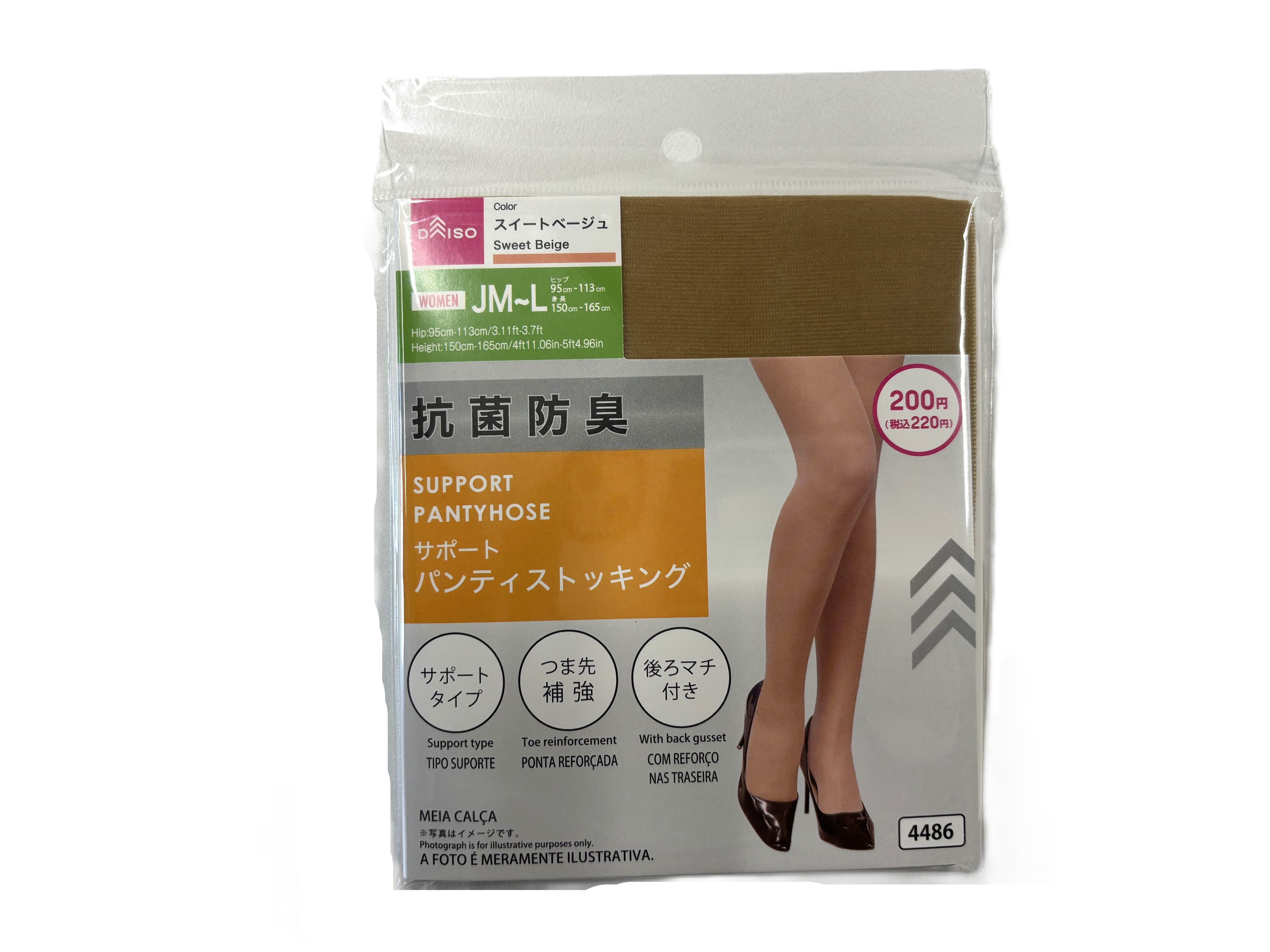 Antibacterial Deodorizing Support Pantyhose (JM-L, Sweet Beige)