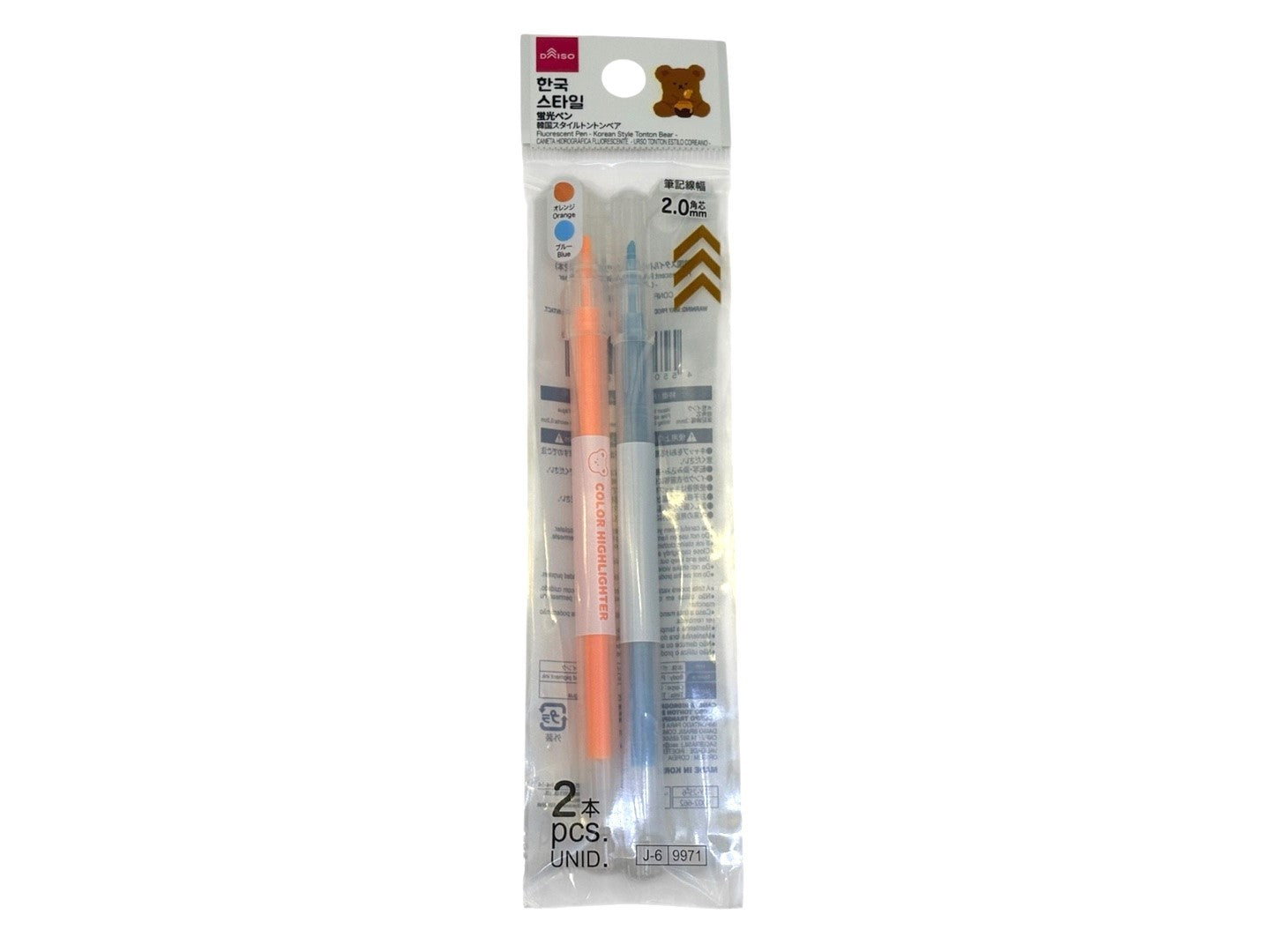 Highlighter (Korean Style Tonton Bear, Clear Body, 2 Pieces)