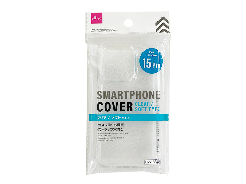 Soft Smartphone Cover (for iPhone, 15 Pro)