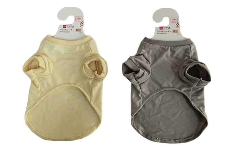 Pet Trainer (Size M)