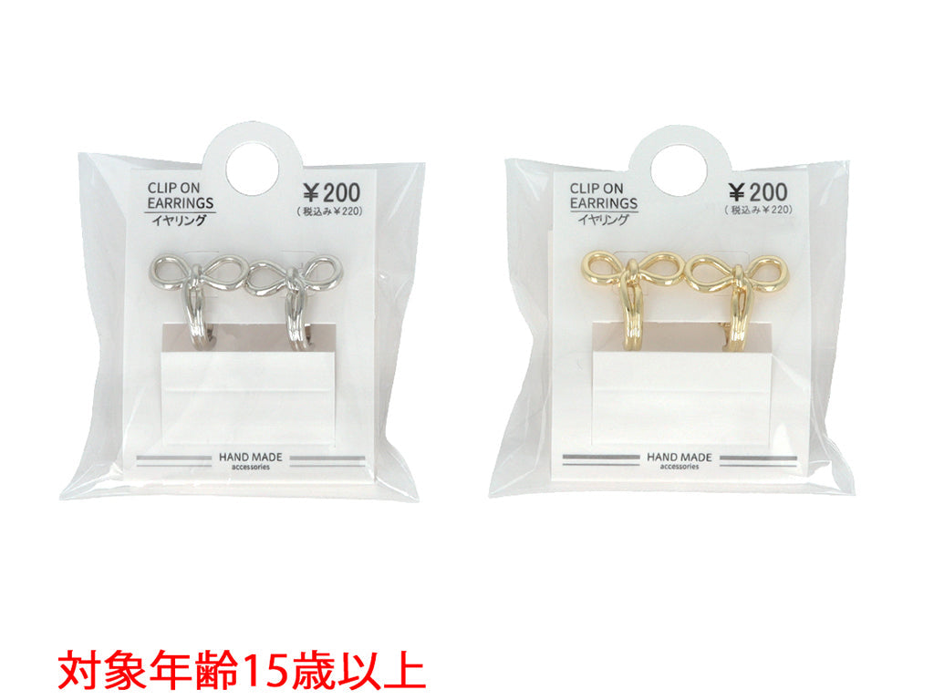Earrings ER D1425007