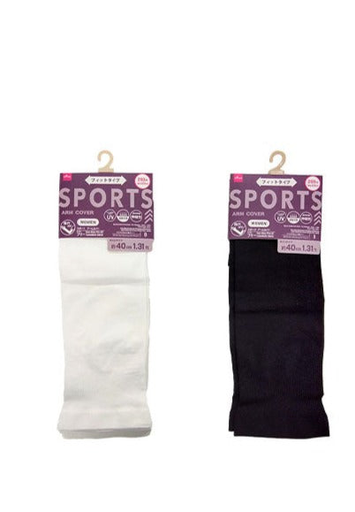 Sports Arm Cover (Women's, Finger Hole)