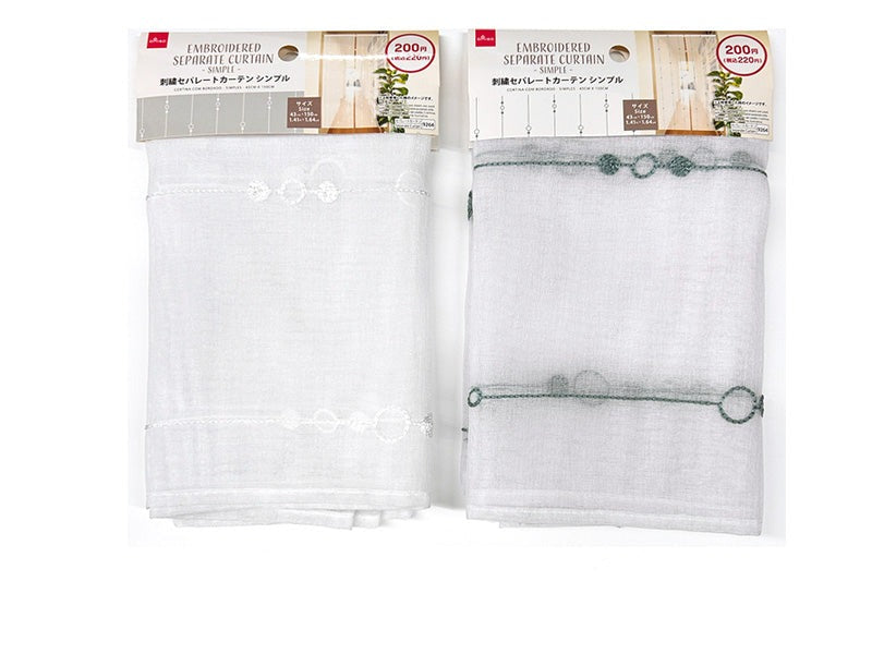 Embroidered Separate Curtain (Simple)