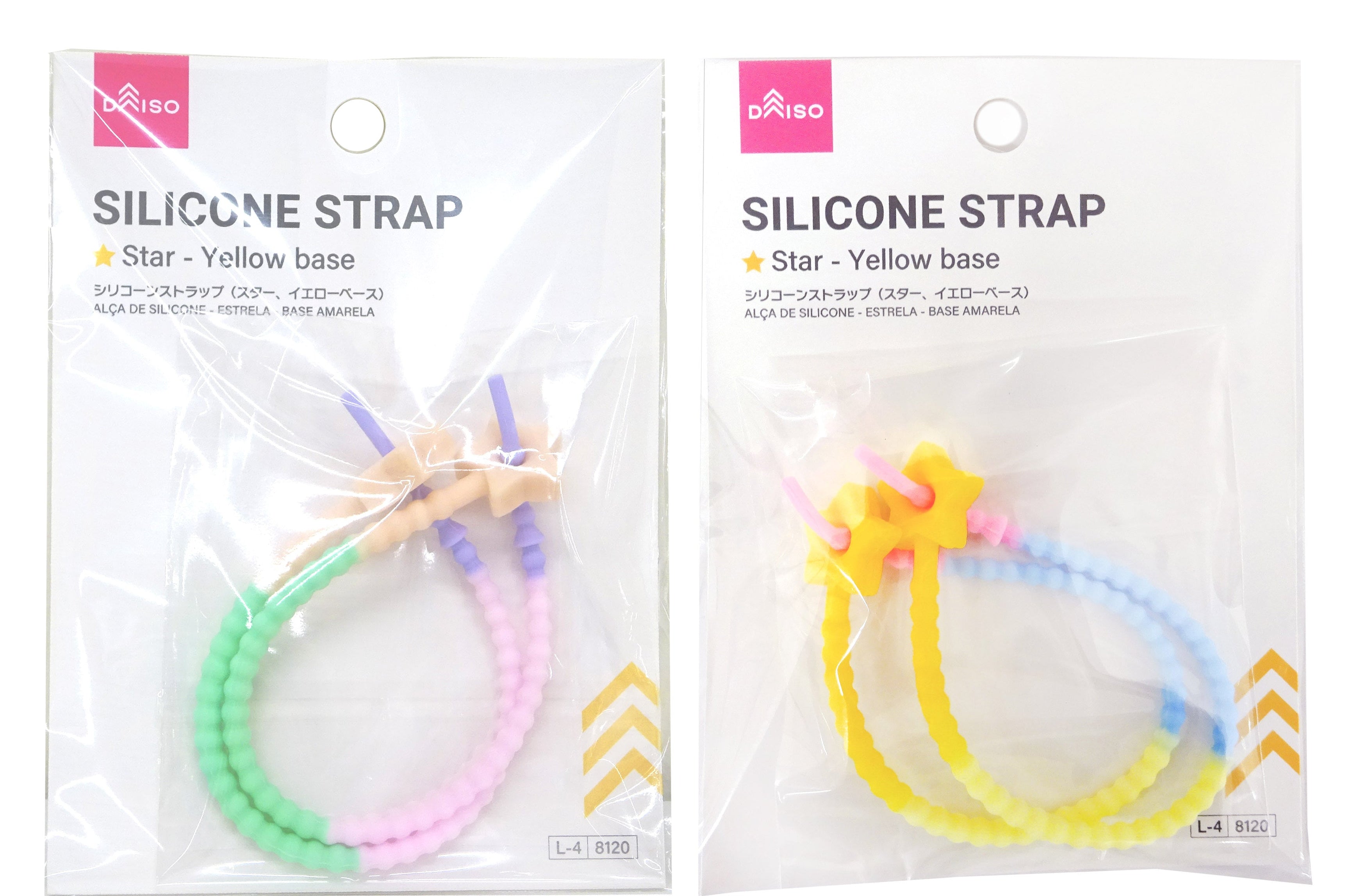 Silicone Strap (Star, Yellow Base)