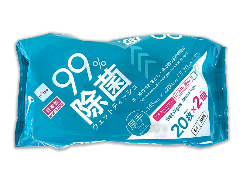 Disinfecting Wet Wipes (Alcohol-Free, Thick, 20 Sheets, 2 Packs)