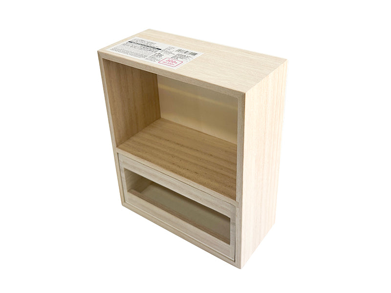 Interior Storage Box (With Drawer)
