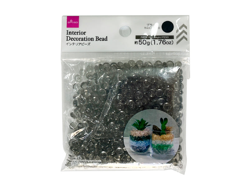 Interior Beads (Black, No Hole)