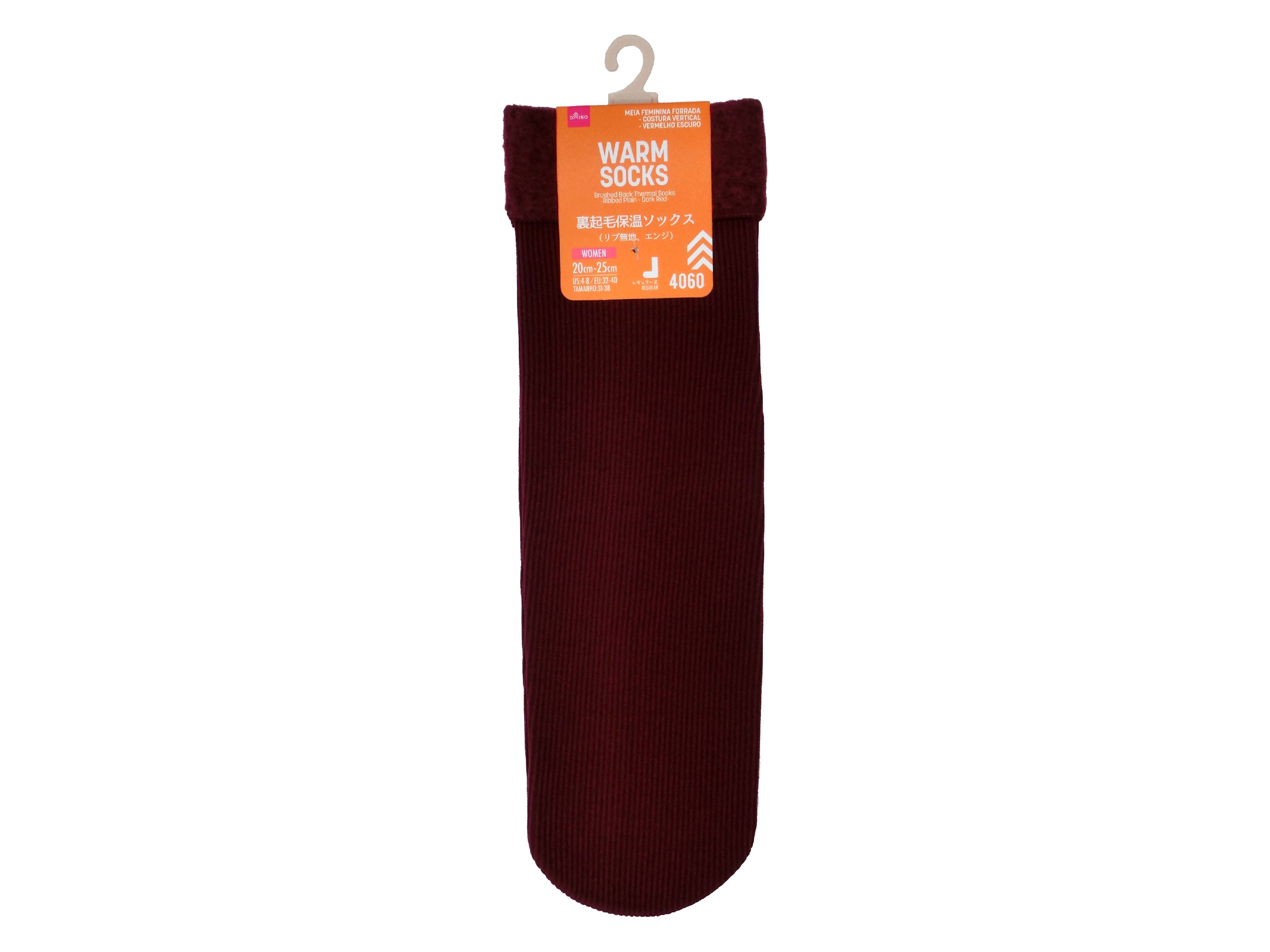 Fleece Lined Thermal Socks (Ribbed Plain, Burgundy)