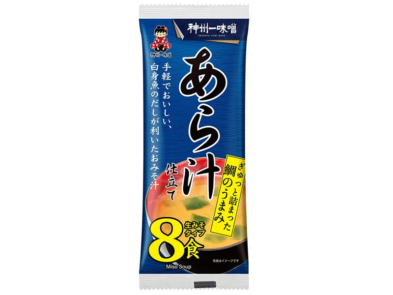 Shinshu Miso Instant Miso Soup with Fish Broth 8 Servings