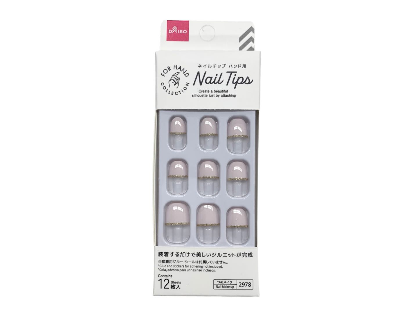 Nail Tips (Hand, Half Clear French Light Pink)