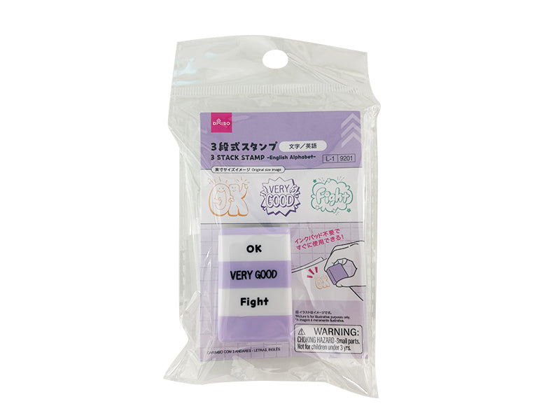 3-Stage Stamp (Letters, English)