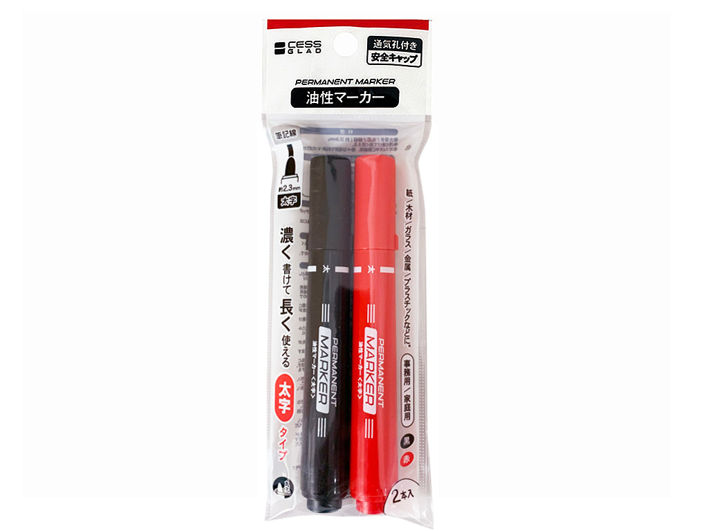 Oil-Based Marker (Bold, 2-Pack) Black & Red