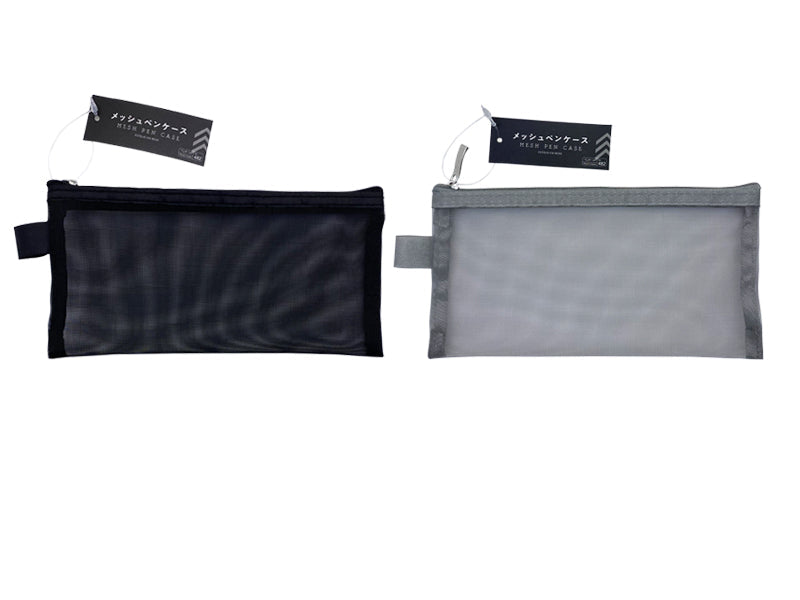 Mesh Pen Case