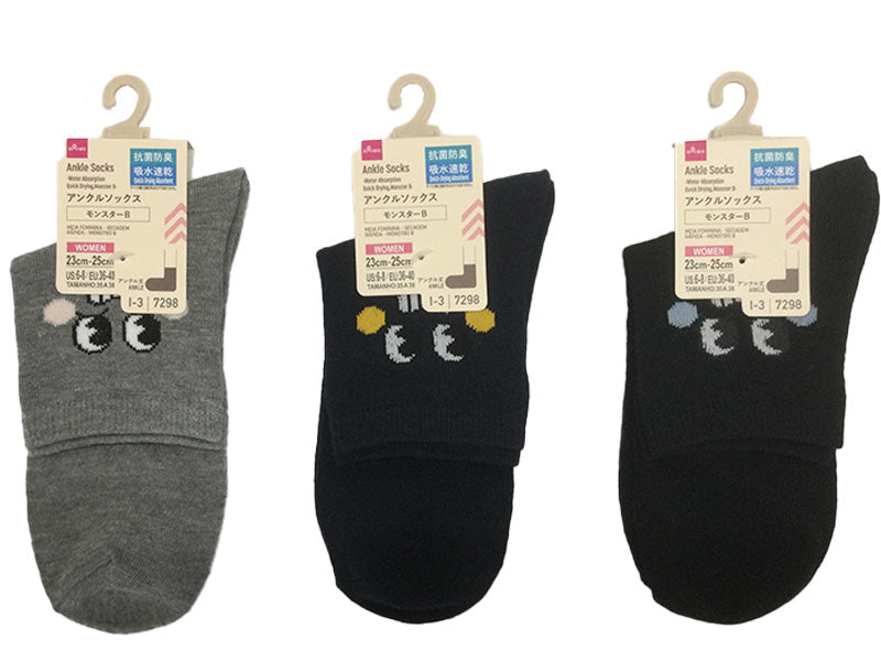 Ankle Socks (Quick-Dry, Antibacterial Deodorizing, Monster B)