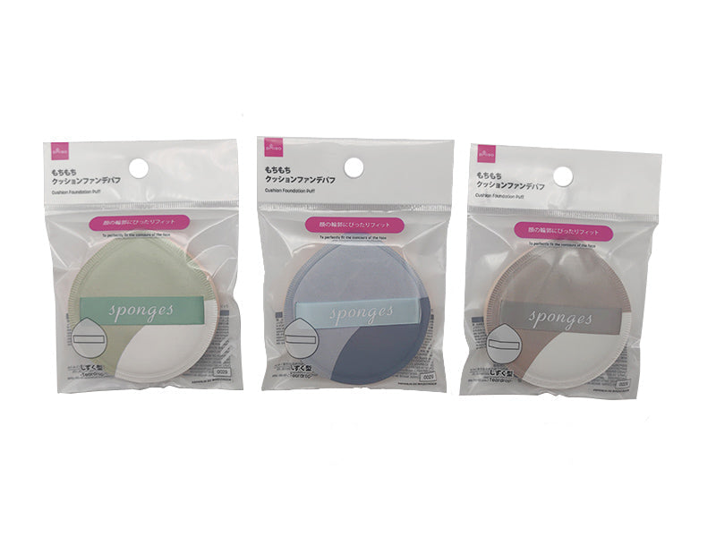 Cushion Foundation Puff