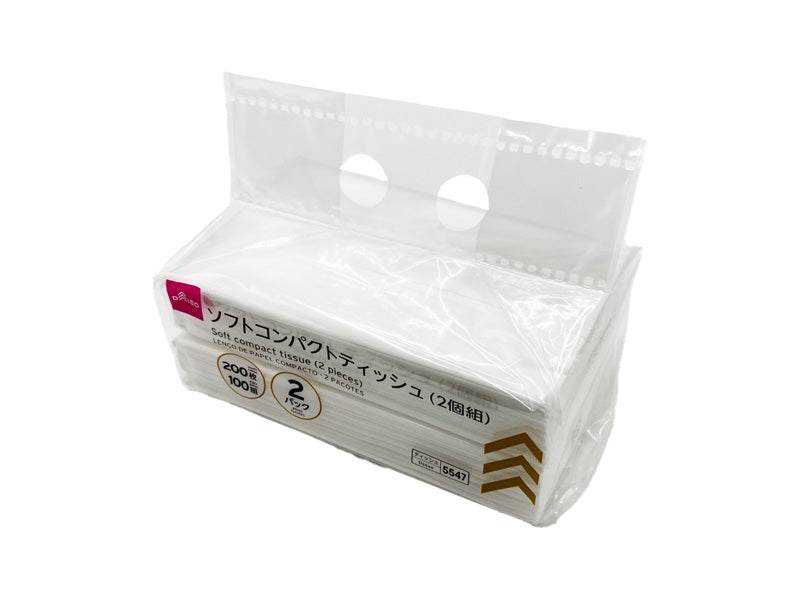 Soft Compact Tissue (2 Packs)