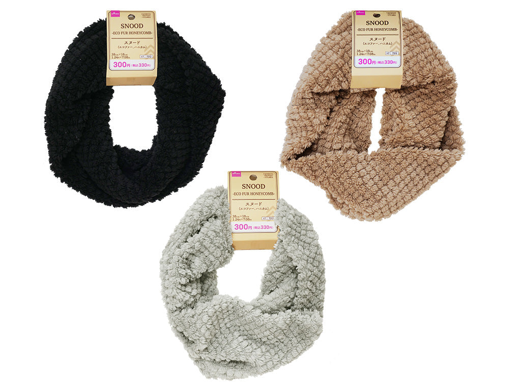 Eco-Fur Snood (Honeycomb)