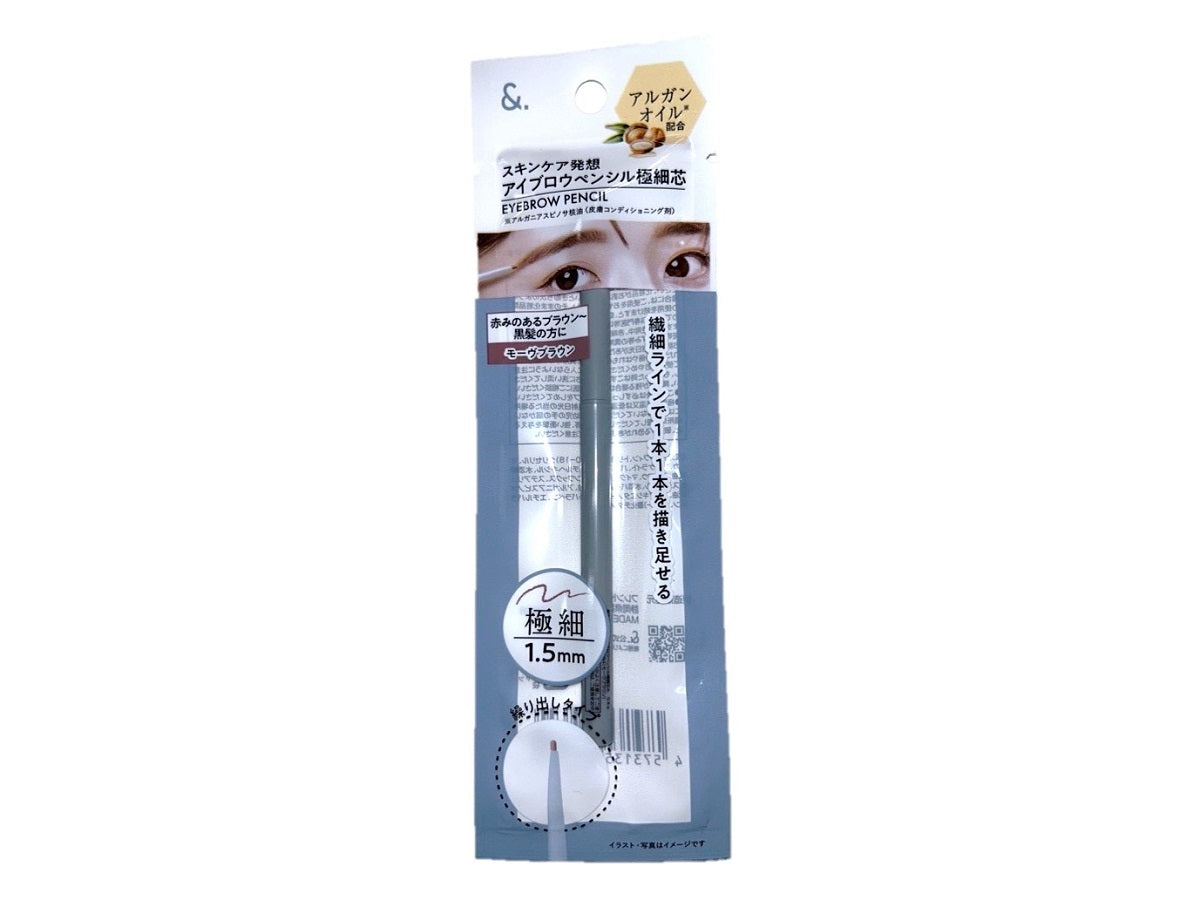 &. Eyebrow Pencil Ultra-Fine Tip Mauve Brown
