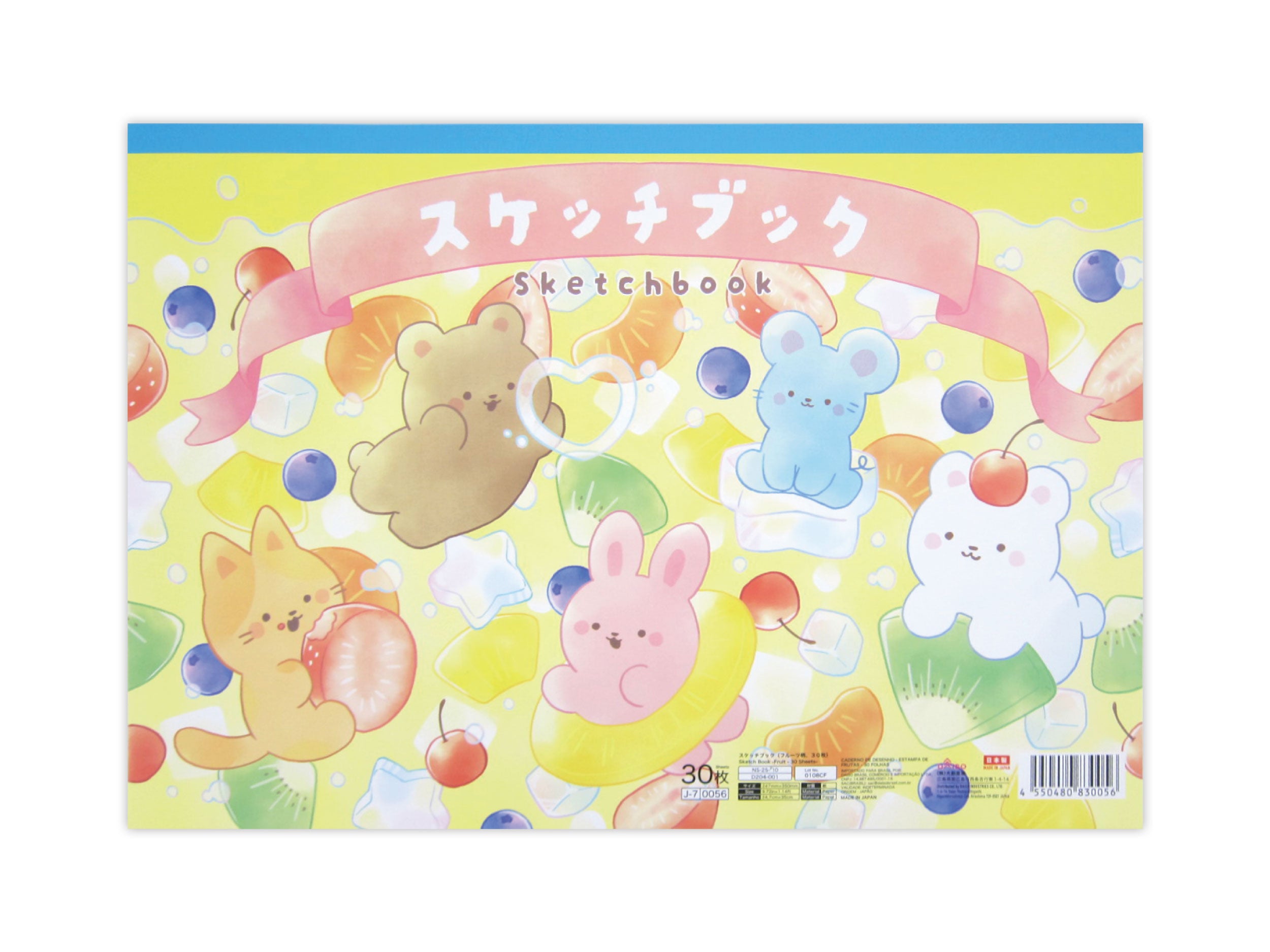 Sketchbook (Fruit Pattern, 30 Sheets)