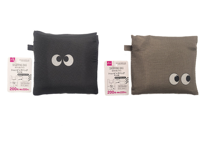 Glaring Eye Shopping Bag