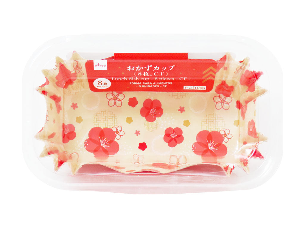 Side Dish Cup (8 Pieces, CF)