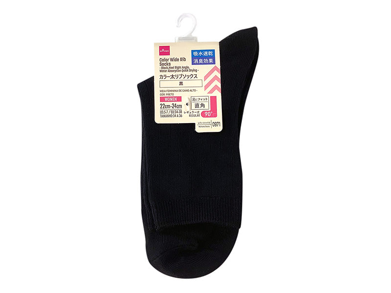 Color Thick Ribbed Socks (Black, Right Angle Heel, Quick Dry, Deodorizing)