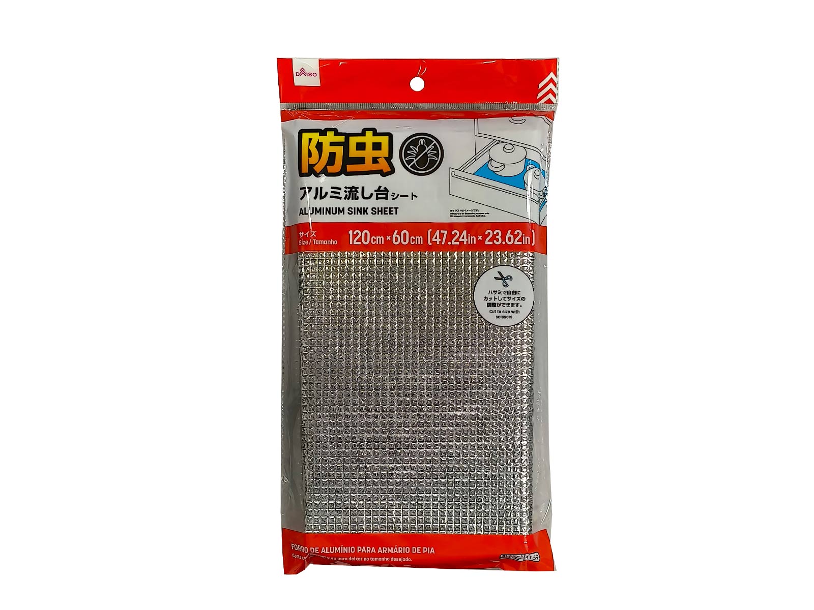 Insect-Proof Aluminum Sink Sheet