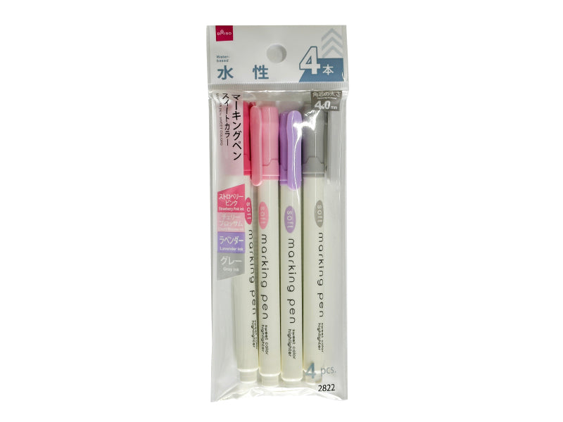 Marking Pen (Sweet Color, 4 pieces)