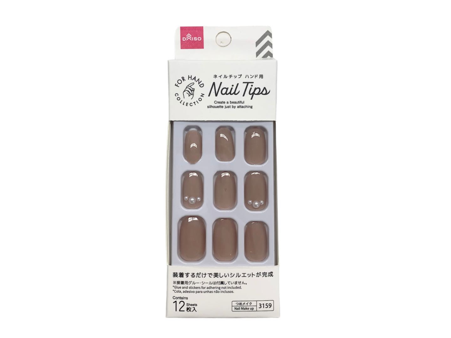 Nail Tips (Hand, Pearl Ash Brown)
